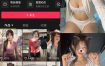 抖音 WenYuking 微密圈 002期 【21V】最新至：2025.2.13