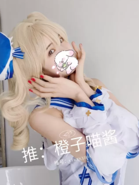 橙子喵酱美女艺术图集合集打包下载（持续更新）