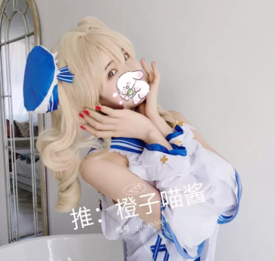 橙子喵酱美女艺术图集合集打包下载（持续更新）