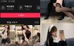 晚安u崽铁粉空间资源合集【持续更新中】