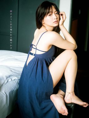 森香澄「Young Jump 2023 No.38」