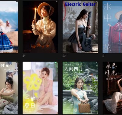 《YITUYU艺图语》全套图片包合集[持续更新]