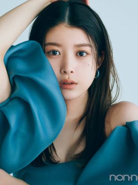 马场富美加「Non-No ノンノ Magazine」