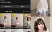 抖音 妃妃酱 微密圈 NO.005期 【2V】最新至：2025.2.16