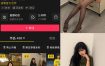 抖音 小郑打工仔 微密圈 003期 【48P5V】