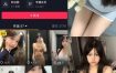抖音1p狼 钰钰岛遇 微密圈全套作品合集资源[持续更新]