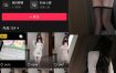 抖音 鹿八岁 微密圈 NO.064期 【26P】最新至：2025.2.13
