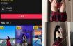 抖音 唐十七 微密圈 NO.039期 【30P】最新至：2025.2.9
