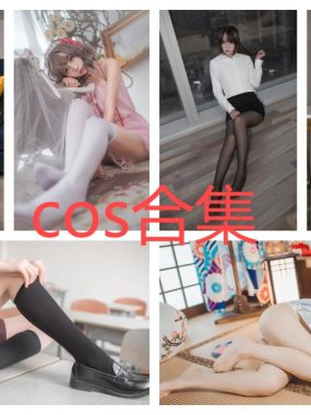 疯猫ss 2025年5月会员订阅合集[60P9V-449MB]