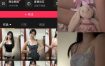 抖音 小凝 岛遇全套作品资源合集