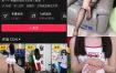 小高爱跳舞微密圈照片视频作品合集