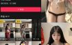 野心坏蛋铁粉空间资源合集【持续更新中】