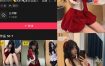 抖音 一只香 铁粉空间 NO.005期 【5P26V】