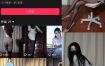 抖音 梦哥睡不醒 微密圈 NO.003期 【49P1V】