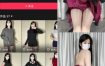 抖音 极品小姨 秘语空间合集资源下载